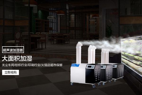 垃圾站除臭霧化機，垃圾中轉站用的除臭產品