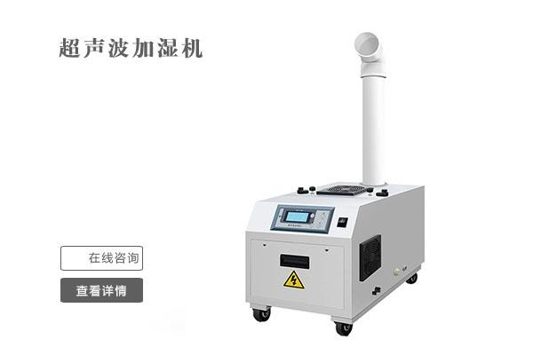 國內(nèi)工業(yè)除濕機有什么弊端？